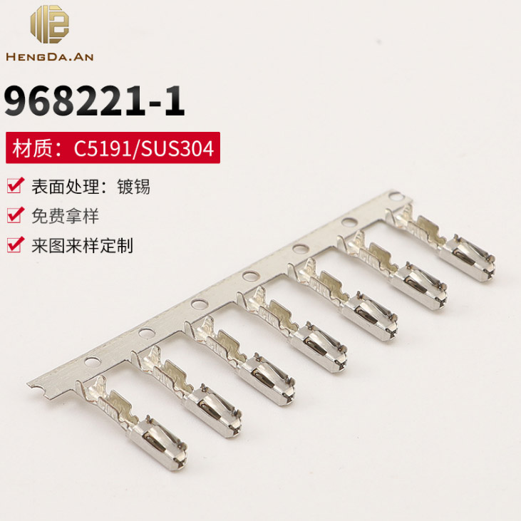 国产 TE 968221-1 MQS0 63 Sn rec LL unseal. 0.64定制