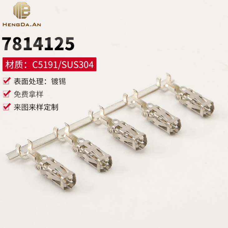 国产 李尔 诗兰姆 7814125 lear 2.5母 schlemmer7814126
