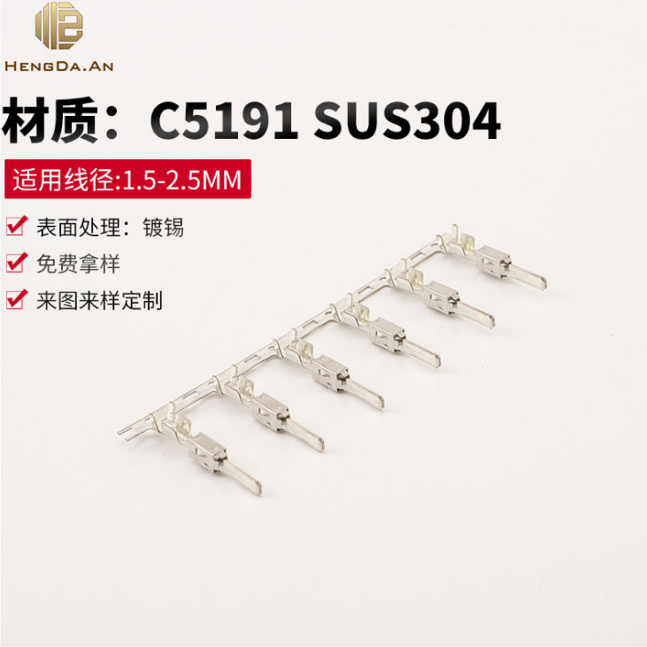 国产 TE 1-962842-1 DJ613-E3.5B 964296-B 2.8/3.5插片2.8*0.8
