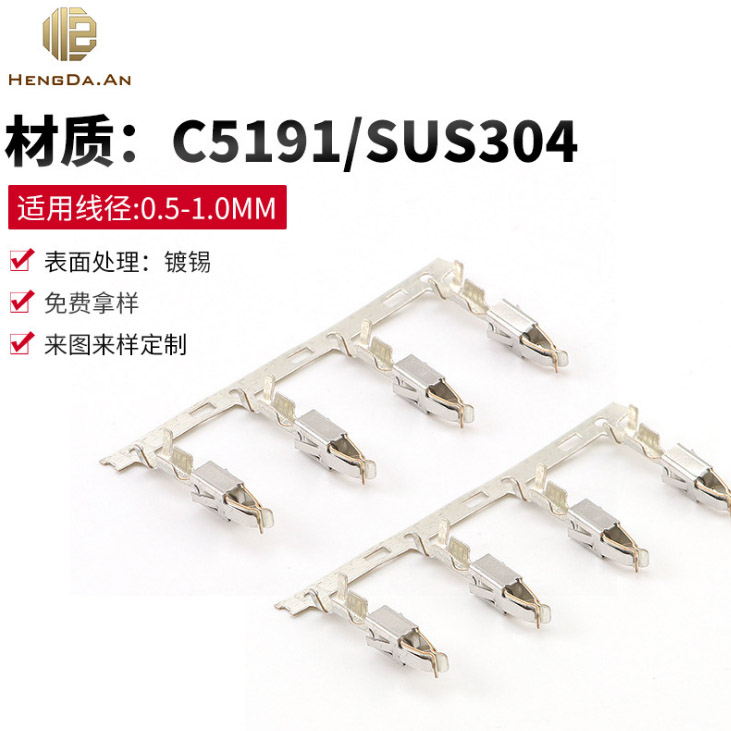 国产 TE 964284-2 JPT A REC 2.8 Contact SRC Sn|2.8插座定制